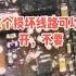 手工很重要 别给自己留短板 快手