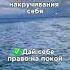 Меняй свое мышление если хочешь жить счастливо Мощные инструменты изменения качества жизни фильм