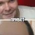 Как довести до истерики в чатрулетке