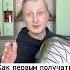 Как в аэропорту получать багаж первым Лайфхаки от Нечетова Nechetoff ПОДПИШИСЬ Short