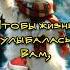 Самого доброго зимнего утра Благословенного дня Красивая музыкальная открытка