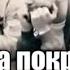Скамейка покрашена Пацаны а вы чё такие грустные Так дайте пацанам посчитать потери