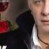 Edik Salonikski Два бокала ПРЕМЬЕРА 2023