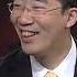 焦点对话2周永康的政治前途将会如何