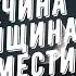 Совместимость мужчина Тигр и женщина Бык
