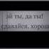 Атмосфера души