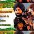 Border Movie All Songs Sunny Deol Sunil Shetty Akshaye Khanna MOVIE SONGS