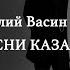 Дело было под Полтавой