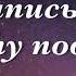 Акъыдатуль муслимина
