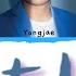 Shin Yongjae 신용재 FIRST LINE 첫 줄 가사 Lyrics