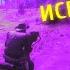 Red Dead Online Розовая колпица Цветок ванили Вы подали самогон другим игрокам в баре