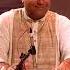 Yaad Piya Ki Aaye By Ustad Rashid Khan Shorts