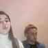 песня на день учителя под гитару