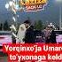 Yorqinxo Ja Umarov To Yxonaga Keldi Lazizashokuz Newvideo 2023 Lazizasiroj Shokuz Youtube