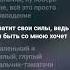 Тамагочи МЕЙБИ БЕЙБИ и Алёна Швец