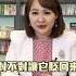 Shorts 人行阻貶人民幣 手段不止一招 Inewsplus