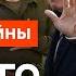 Путин передал ТРЕВОЖНЫЙ привет ИСТИННЫЕ цели ПРИЕЗДА БАЙДЕНА в КИЕВ