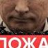 Правда о секретном отделе Роскомнадзора