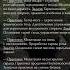 Твои духовные практики по дате рождения духовность душа интуиция духовныйрост матрицасудьбы