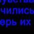 Научиться любить