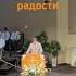 Царство вечной радости Валерий Бруцкий Стемпковский