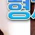 TV 책을 보다 인간의 삶을 가장 적나라한 방식으로 보여준다는 그 책 카라마조프 가의 형제들 By 도스토옙스키 L KBS 20131228 방송
