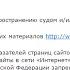 Доступ закрыт Или как зайти на заблокированный сайт