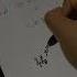 Nepotism Handwriting Asmr