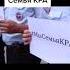 Чечня МВД теперь семя Кадырова