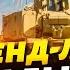 Республиканцы запустят ленд лиз получив власть Арестович о выборах в США