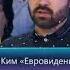 08 06 2018 Қызық екен