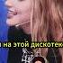 ЦАРИЦА И ГУСЛИ юмор натальнаякарта новыйвыпуск шоу олесяиванченко аннаасти шастун стендап
