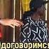 Hiphop Rap юмор