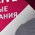03 ВСЕВОЛОД КУЗНЕЦОВ Озвучка Live Третья серия