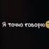 песня про саша