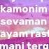 Ko Zlari Tim Qora Barbie PREMYERA KARAOKE Text Deeyor