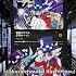 Versi No Subtitle Kaitoujoker Kaito Joker Music Lyrics Song Songlyrics Story Edit Fyp Fy