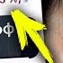 КАК ОБМАНЫВАЕТ БРОКЕР ТИНЬКОФФ ИНВЕСТИЦИИ 3 часть
