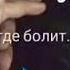 Я люблю любовь