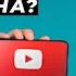 Как Загрузить Видео На Youtube С Телефона Правильная оптимизация и публикация ютуб видео с телефона