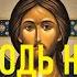 На что способна простая молитва Забытое средство от болезней