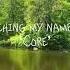 Searching My Name With Core On Pinterest Trend Fypシ Bibble