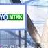 Гулистон филиалимиз МТРК да