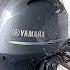 Yamaha 200 Sound Yamaha катера Boat Sound