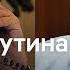 Звонок Путина и Трампа договоренность о встрече и что Кремль хочет от Вашингтона на самом деле