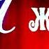 ЕСТЬ РАНЫ КОТОРЫЕ ВРЕМЯ НЕ ЛЕЧИТ
