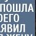 Ты свою детдомовскую квартиру промотала вон из дома заявил Лев выгоняя жену потерявшую малыша