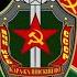 РАЗДЕЛЁННАЯ СТРАНА
