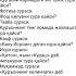 Қуръони Карим