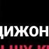 ОЛТИ ЁШЛИ ИРОДА ЙИГЛАБ ИНТЕРНЕТГА ЧИКДИ ПРЕЗИДЕНТ БОБО МЕНИ ОТА ОНАМНИ МИЛИЦИЯ КАМАБ КУ ЙДИ ДЕБ